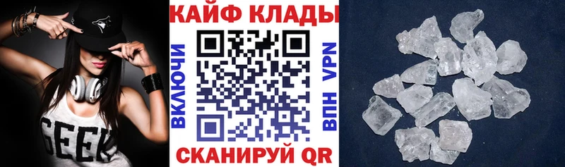 Наркошоп купить COCAIN  МЕТАМФЕТАМИН  APVP  МАРИХУАНА  Мефедрон  Тобольск