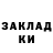 АМФЕТАМИН VHQ Dislike M