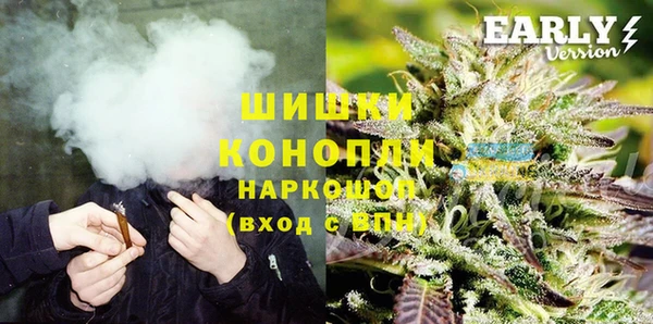 COCAINE Верхнеуральск