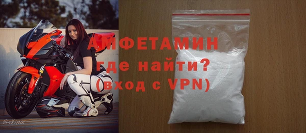 COCAINE Верхнеуральск