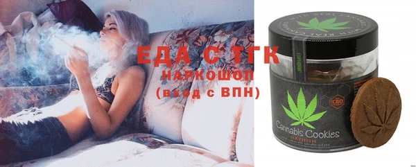 дмт Володарск