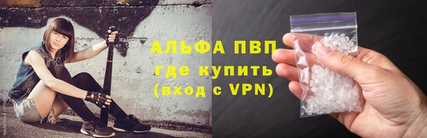 МДПВ Верея