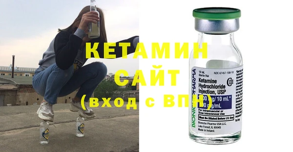 ПСИЛОЦИБИНОВЫЕ ГРИБЫ Волосово