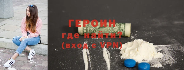 mix Волоколамск