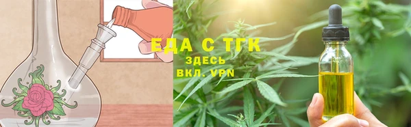 дмт Володарск