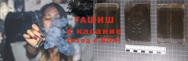 марки lsd Верхний Тагил