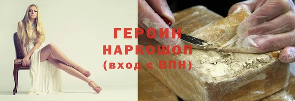 COCAINE Верхнеуральск