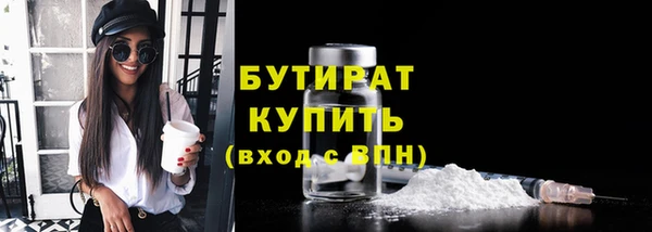МДПВ Верея