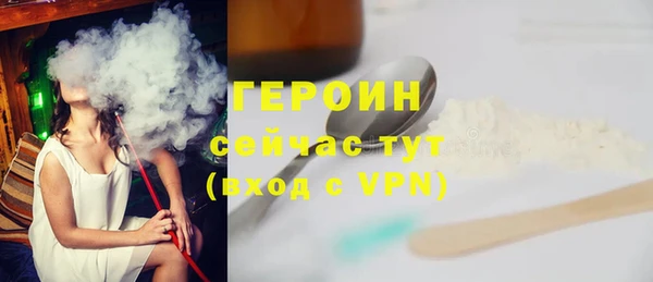 COCAINE Верхнеуральск