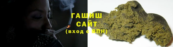 mix Волоколамск