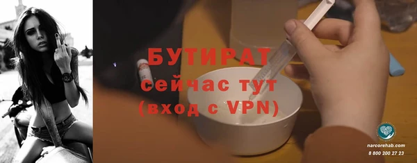 МДПВ Верея