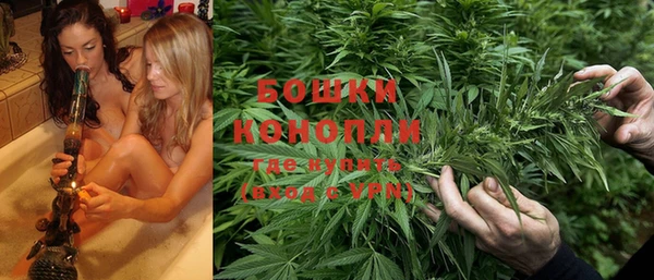 марки lsd Верхний Тагил