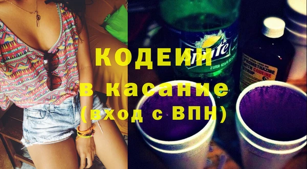 марки lsd Верхний Тагил
