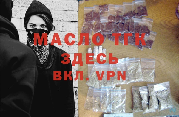 марки lsd Верхний Тагил