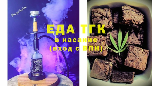 марки lsd Верхний Тагил