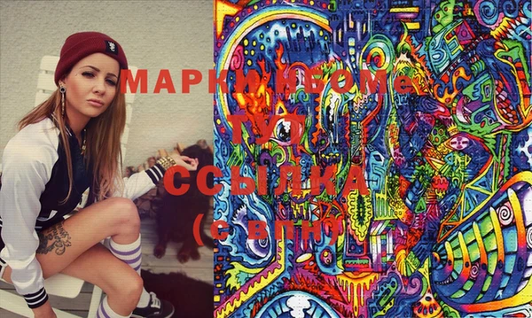 марки lsd Верхний Тагил