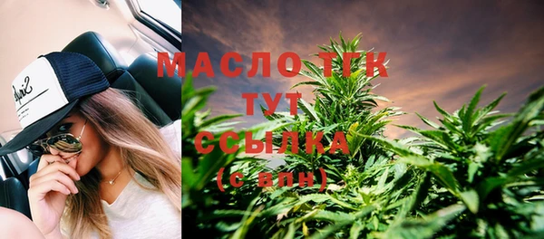 COCAINE Верхнеуральск