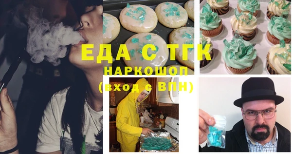 МДПВ Верея