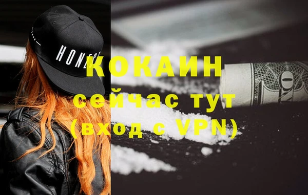 МДПВ Верея
