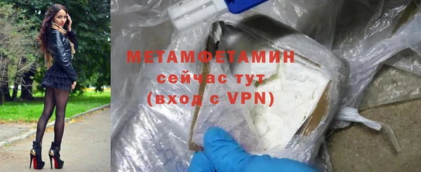 дмт Володарск