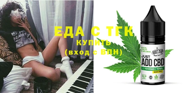 марки lsd Верхний Тагил